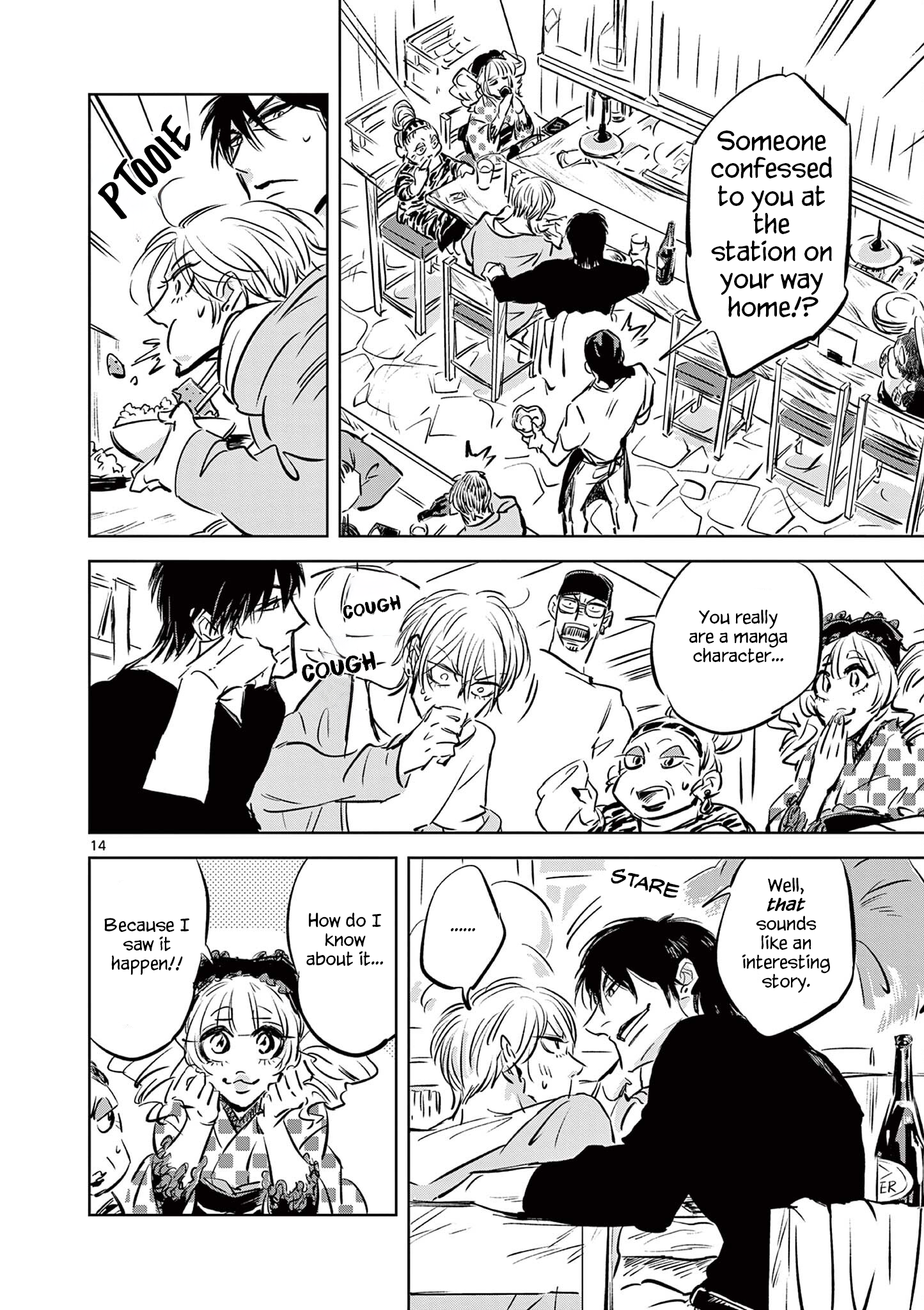 Usagi to Taka no Su At the Bar 第14页