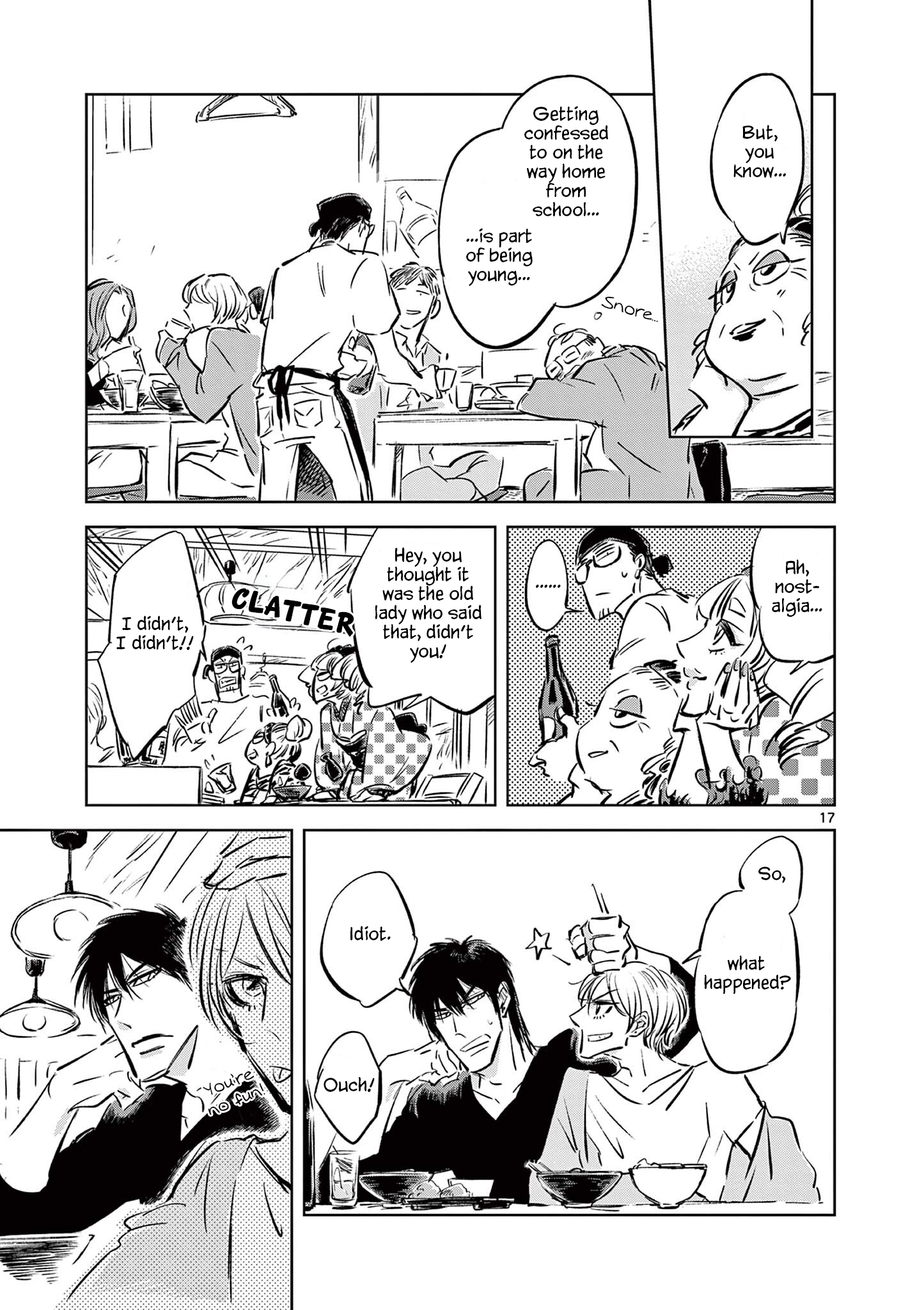 Usagi to Taka no Su At the Bar 第17页