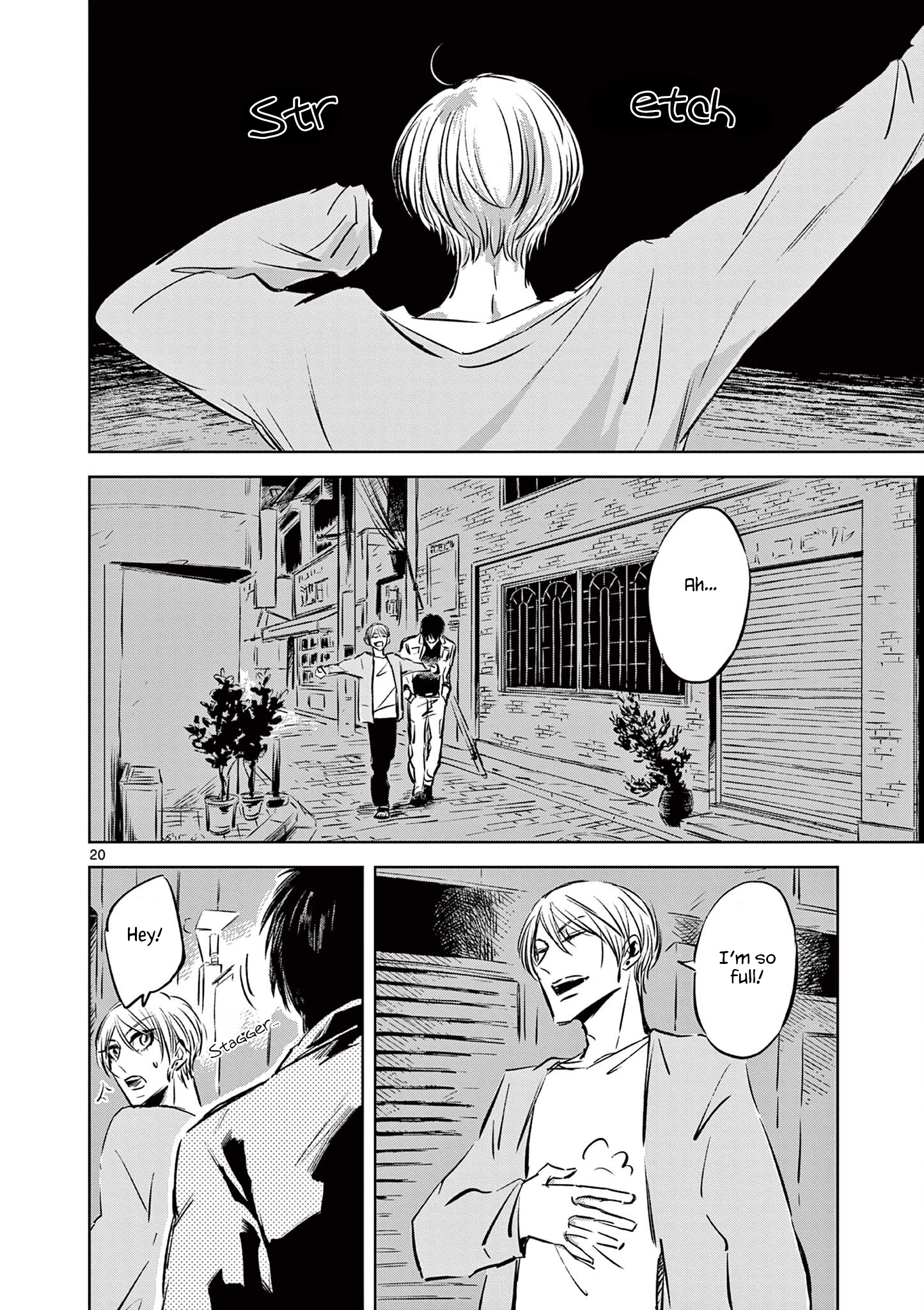 Usagi to Taka no Su At the Bar 第20页