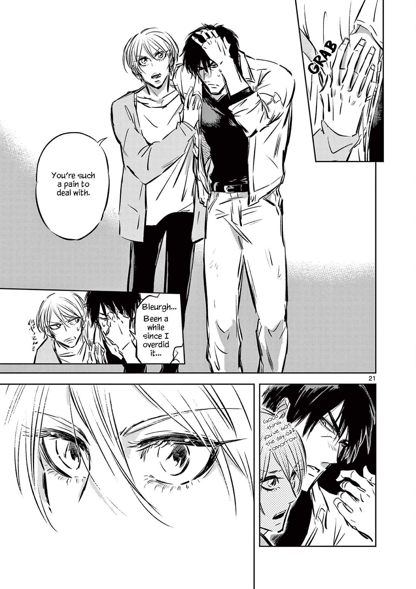 Usagi to Taka no Su At the Bar 第21页