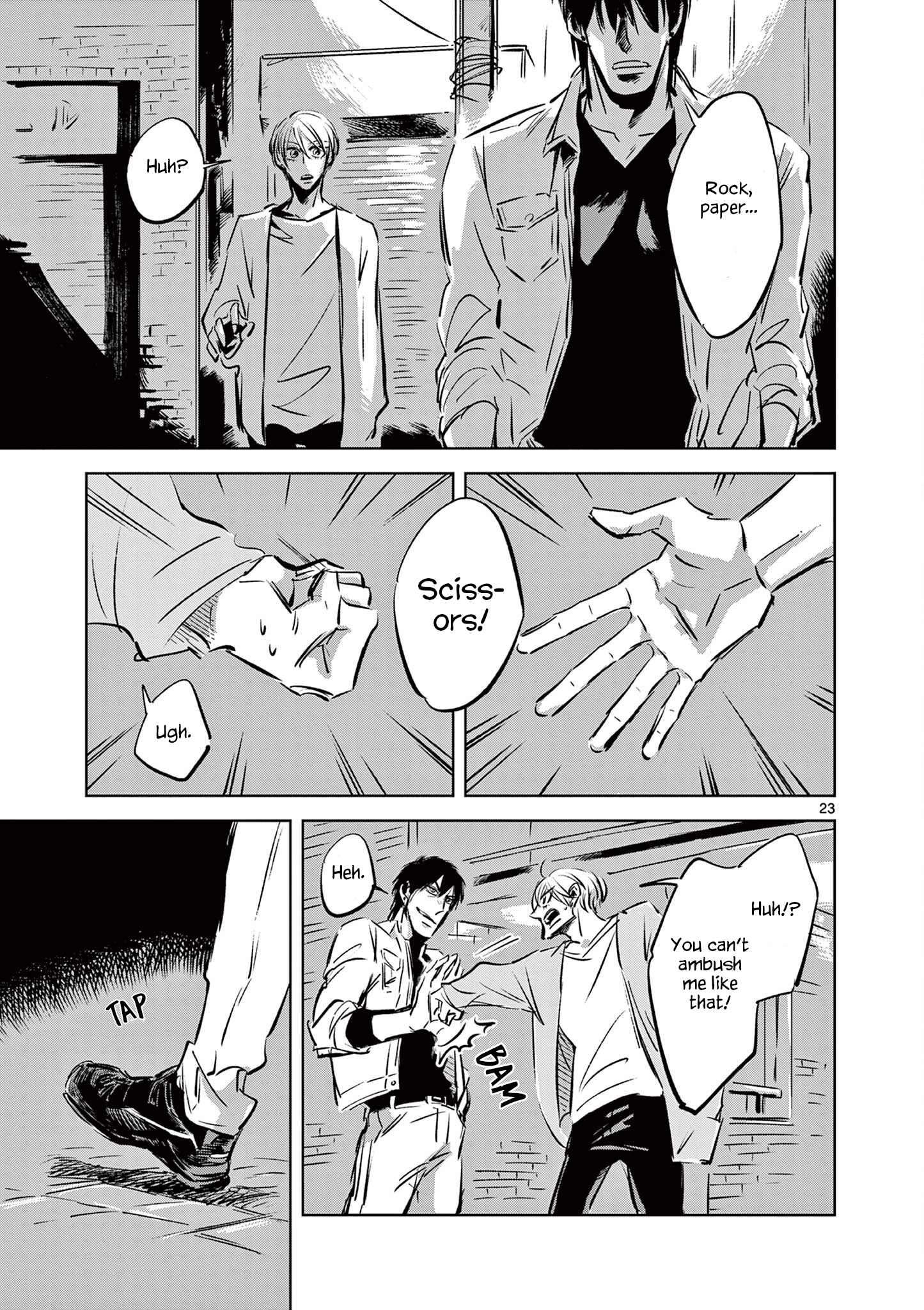 Usagi to Taka no Su At the Bar 第23页