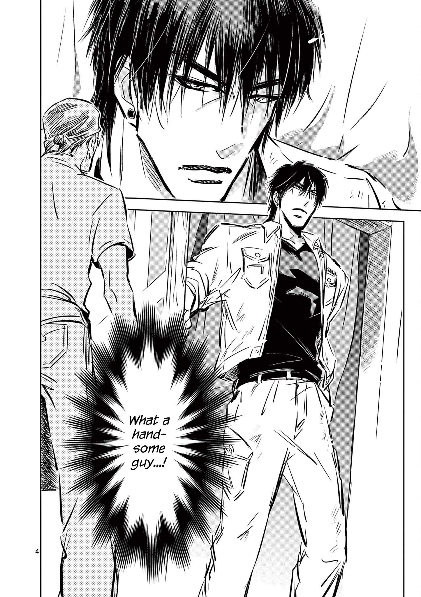 Usagi to Taka no Su At the Bar 第4页