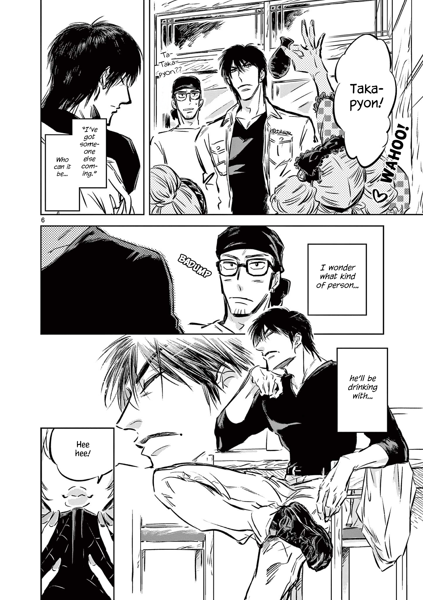 Usagi to Taka no Su At the Bar 第6页