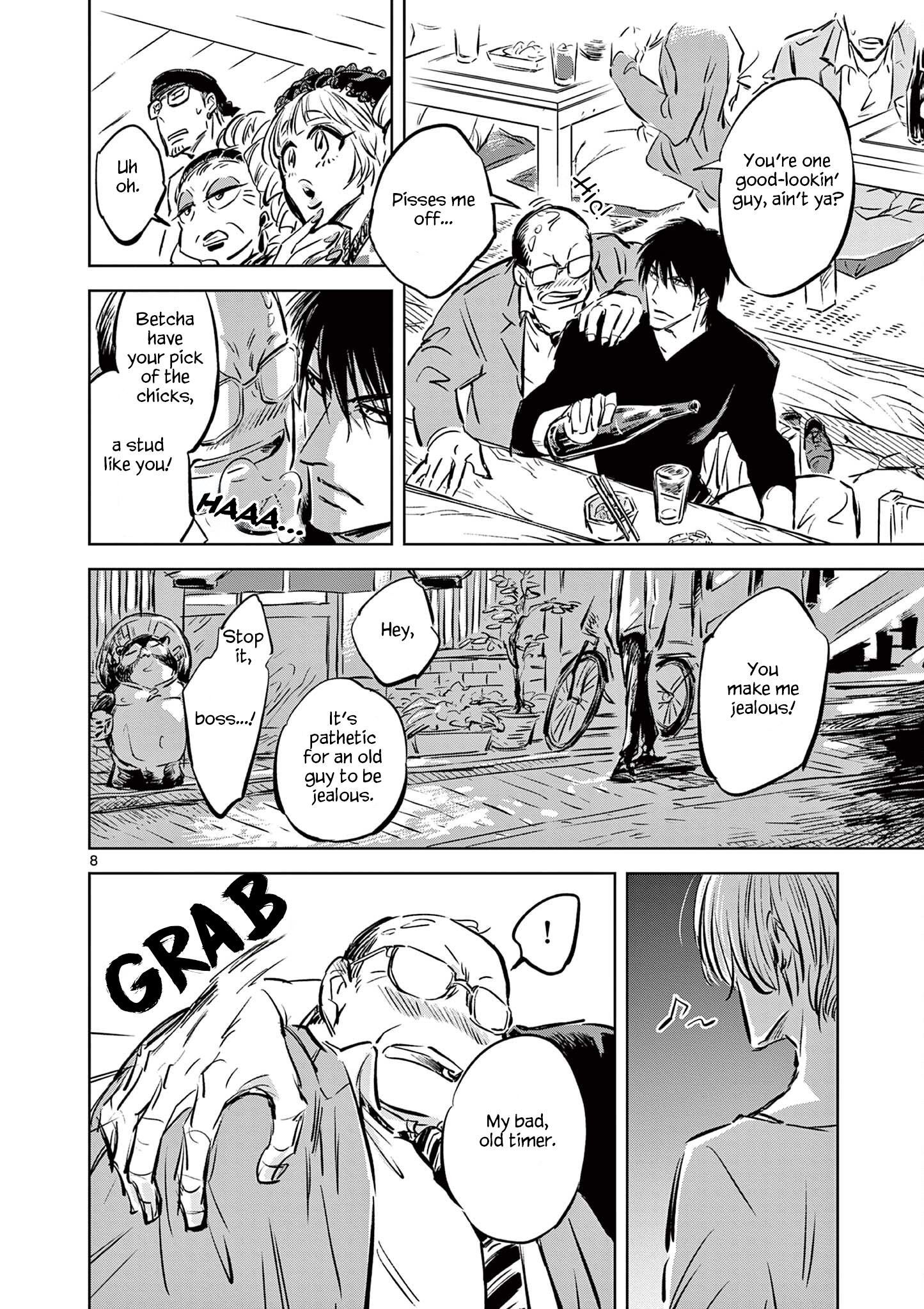 Usagi to Taka no Su At the Bar 第8页