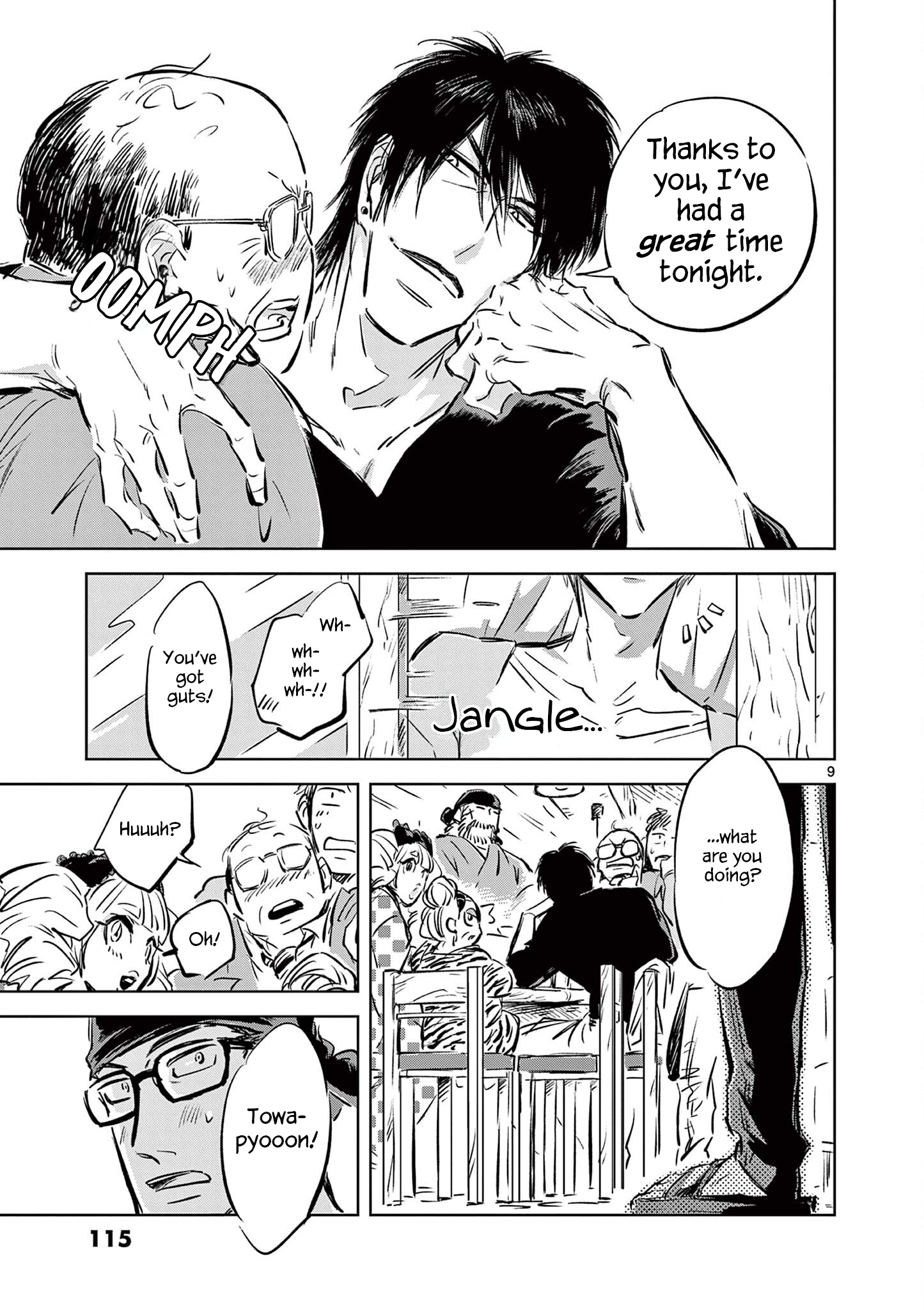 Usagi to Taka no Su At the Bar 第9页