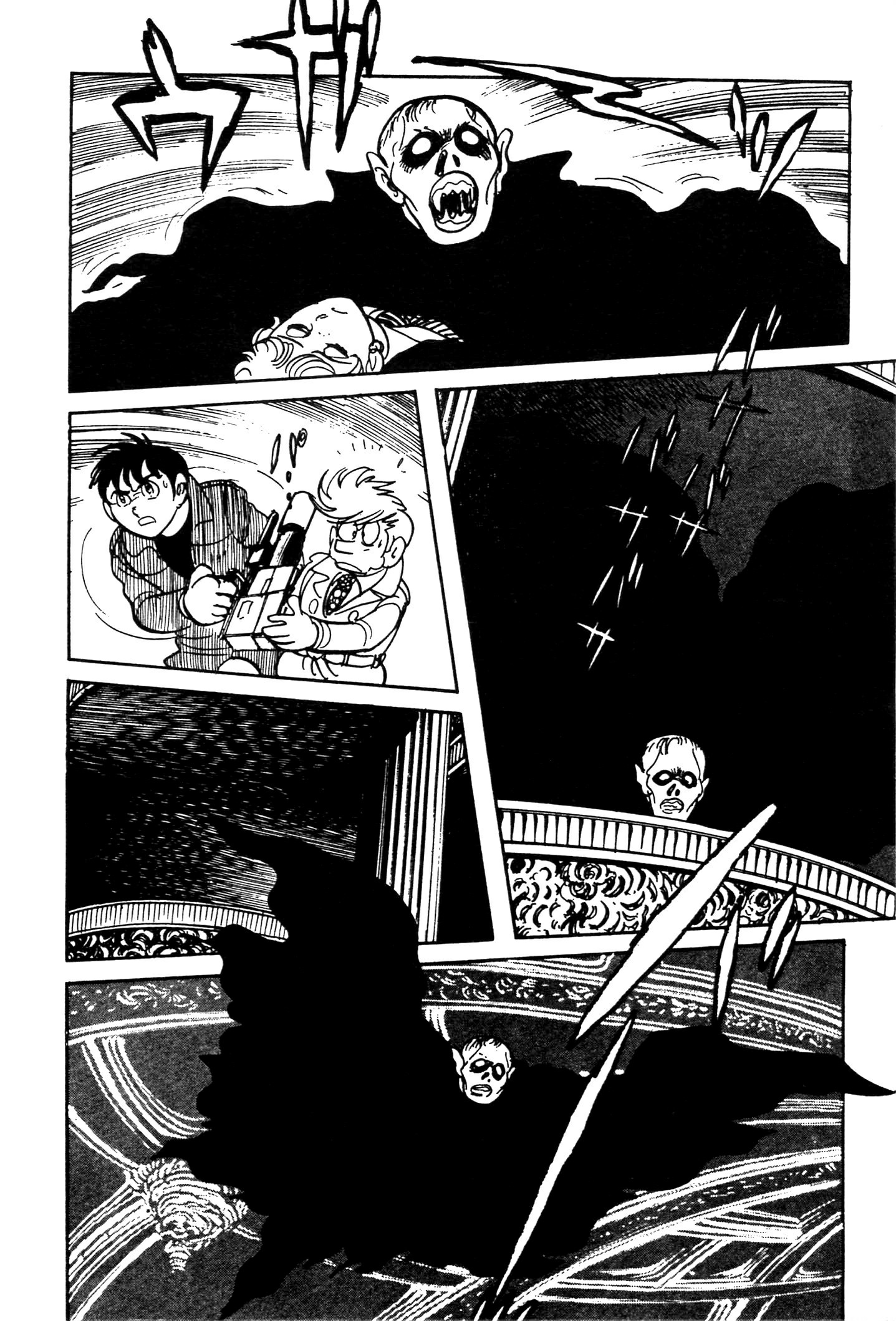 Kamen Rider Black Paris: O Fantasma da Ópera 第24页