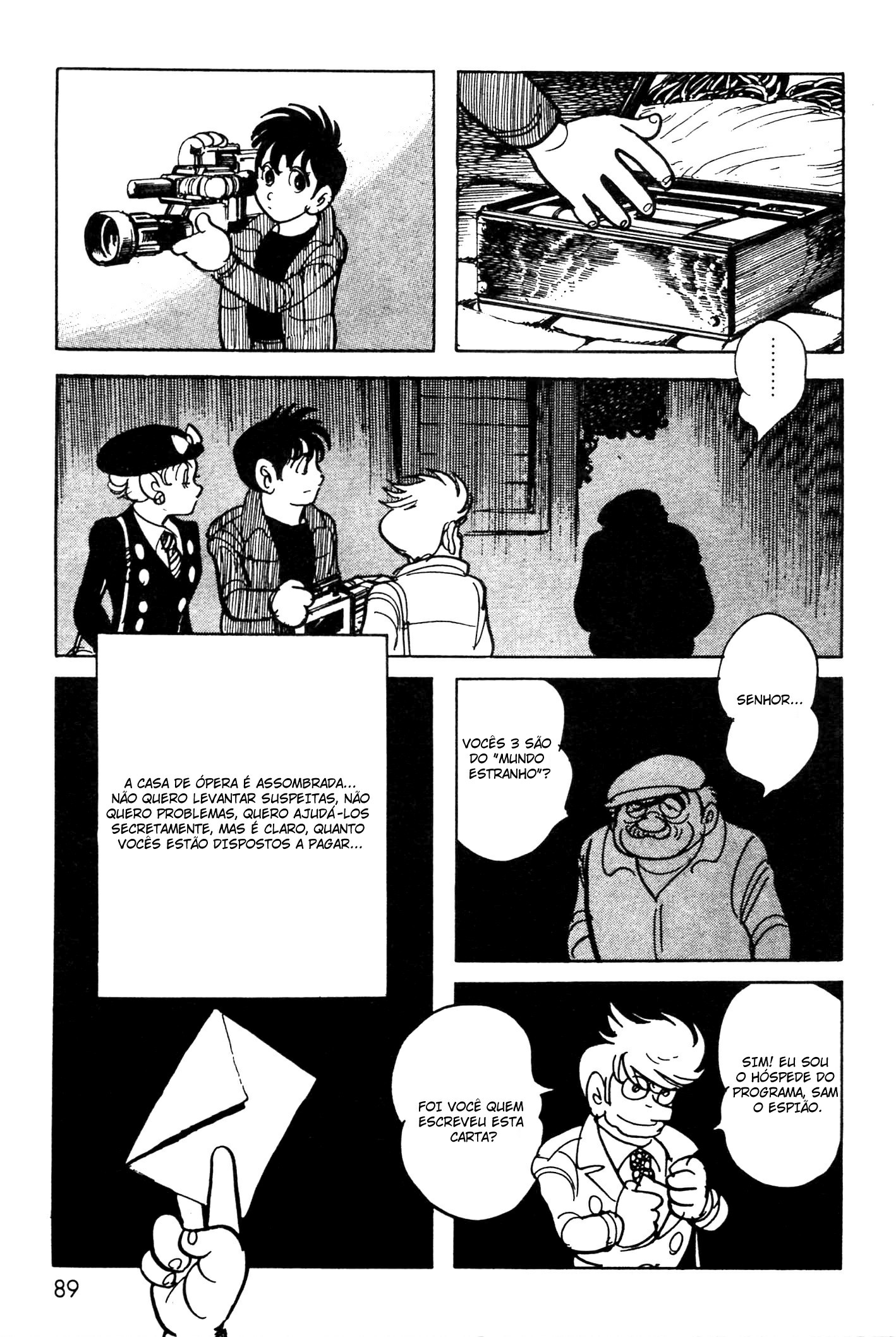 Kamen Rider Black Paris: O Fantasma da Ópera 第4页