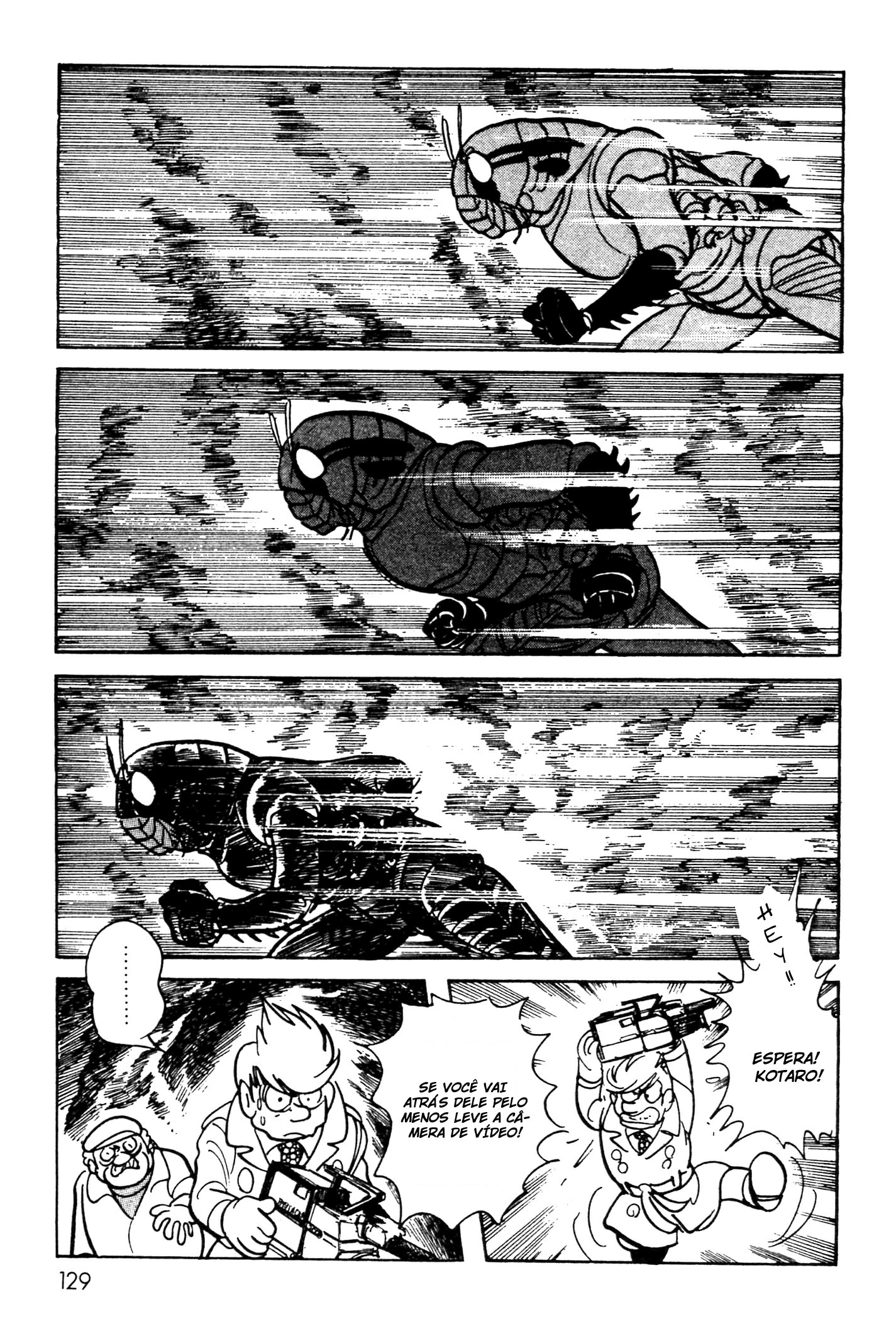 Kamen Rider Black Paris: O Fantasma da Ópera 第40页