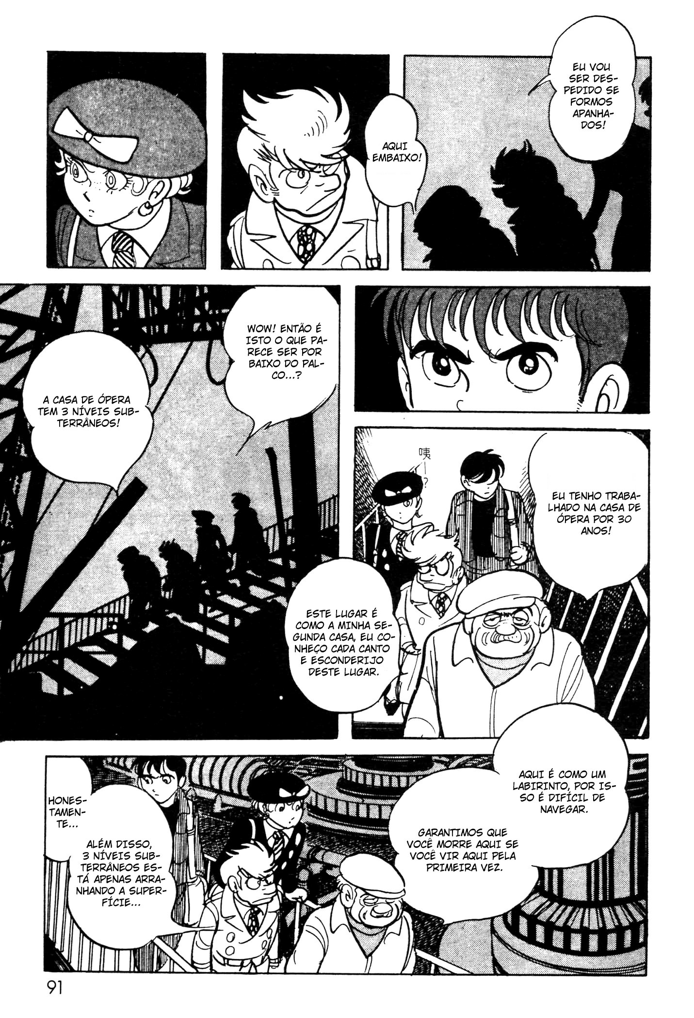 Kamen Rider Black Paris: O Fantasma da Ópera 第6页