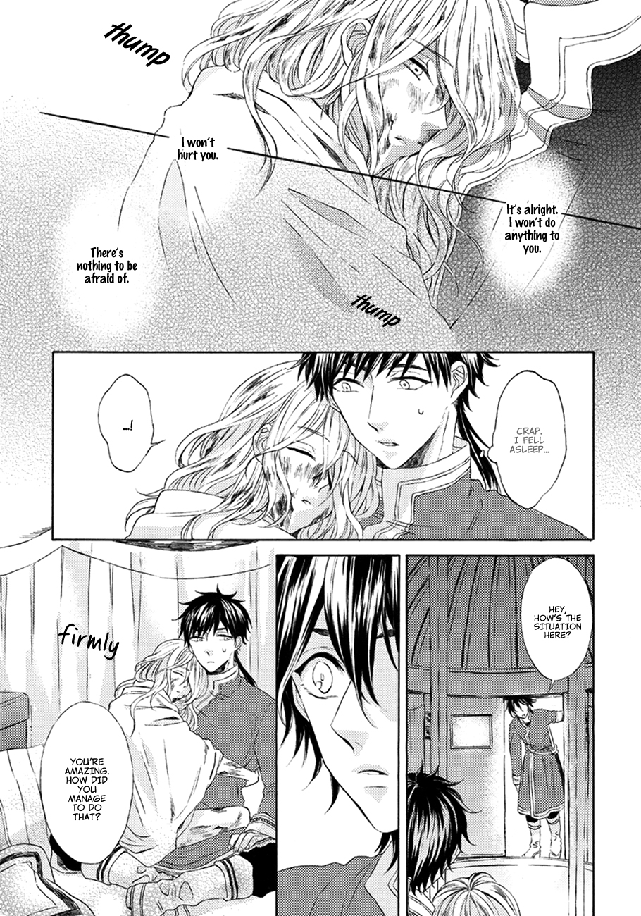 Ookami wa Hana no Kaori Vol. 1 Ch. 1 第13页