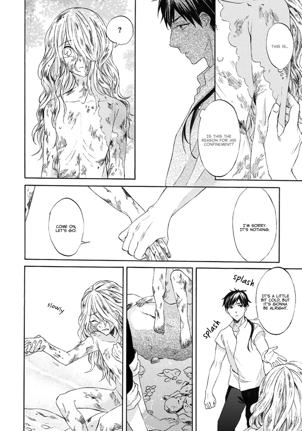 Ookami wa Hana no Kaori Vol. 1 Ch. 1 第18页