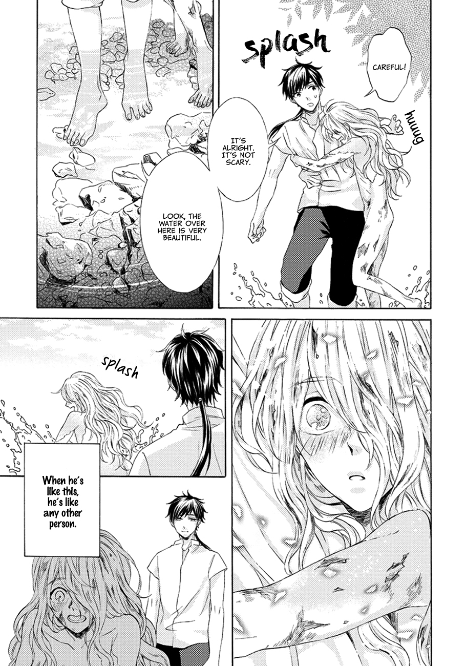Ookami wa Hana no Kaori Vol. 1 Ch. 1 第19页