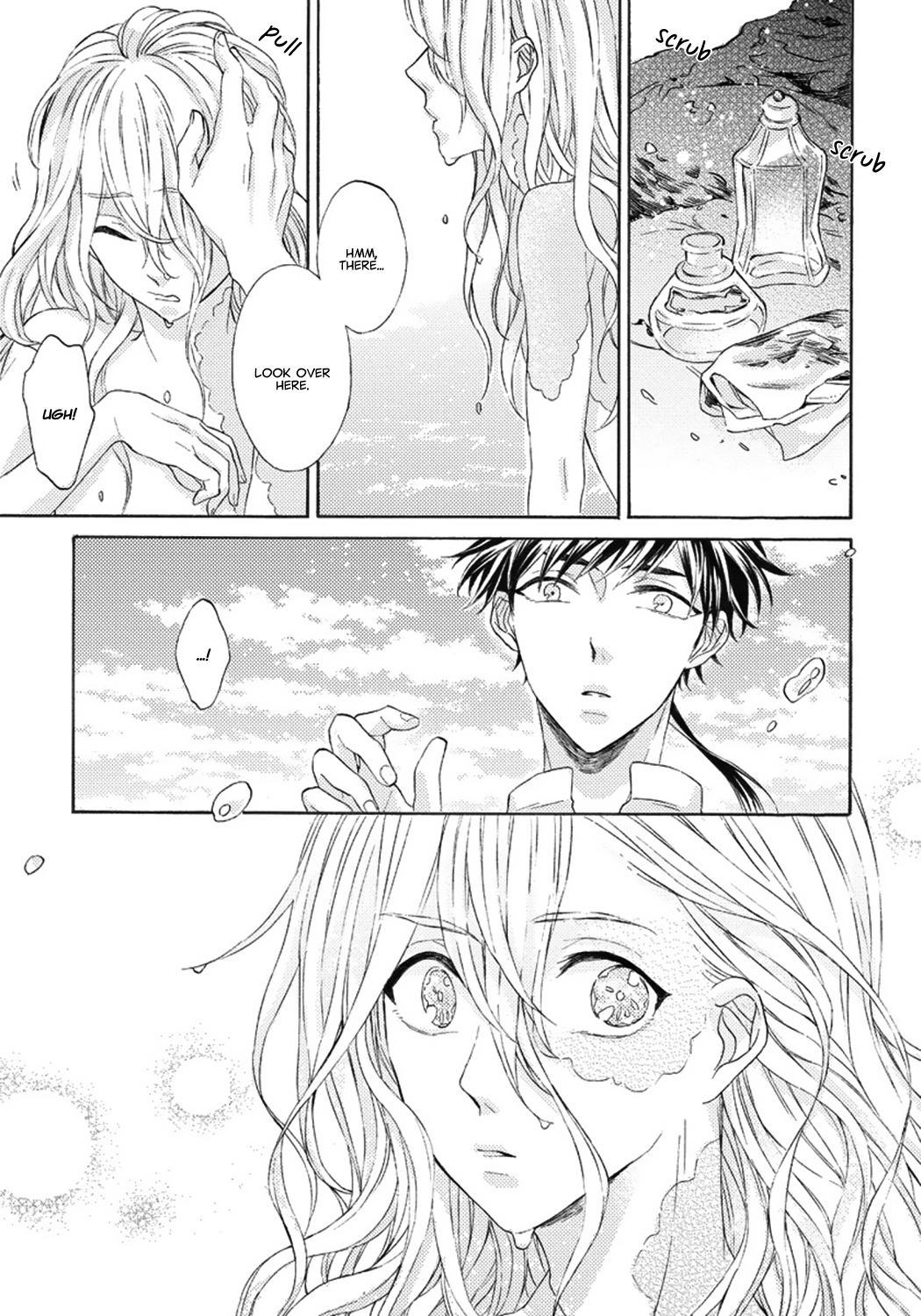 Ookami wa Hana no Kaori Vol. 1 Ch. 1 第21页