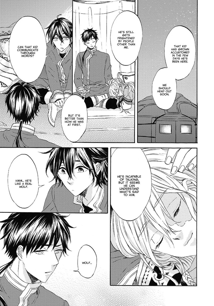 Ookami wa Hana no Kaori Vol. 1 Ch. 1 第27页