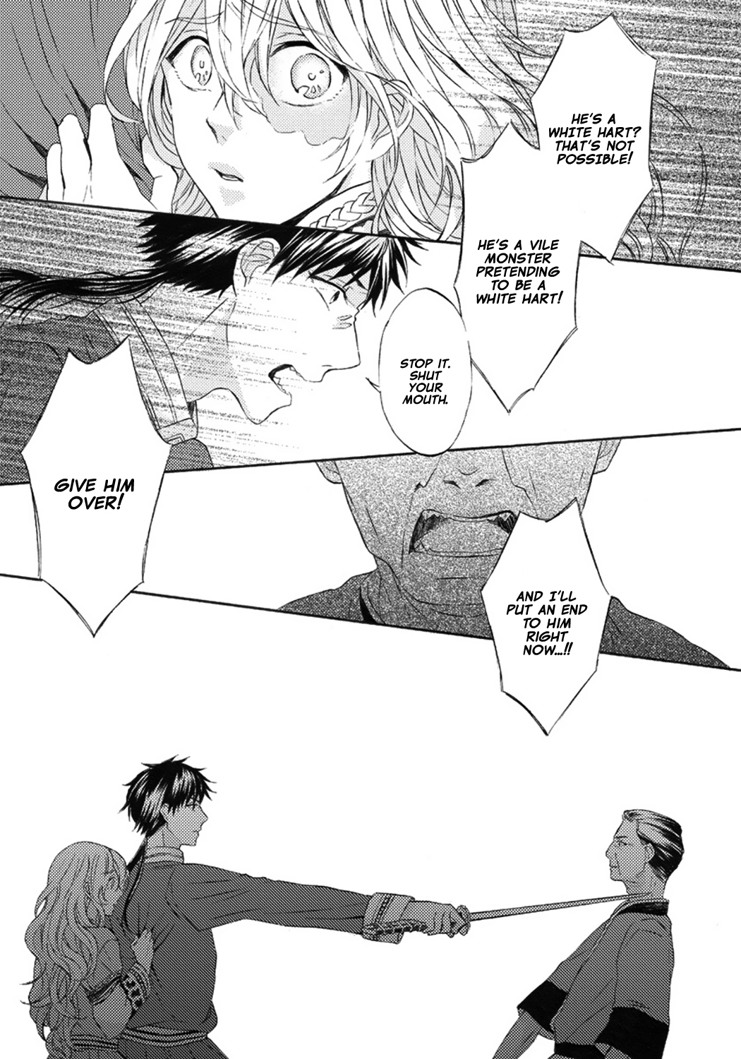 Ookami wa Hana no Kaori Vol. 1 Ch. 1 第33页