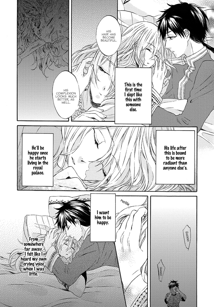 Ookami wa Hana no Kaori Vol. 1 Ch. 1 第36页