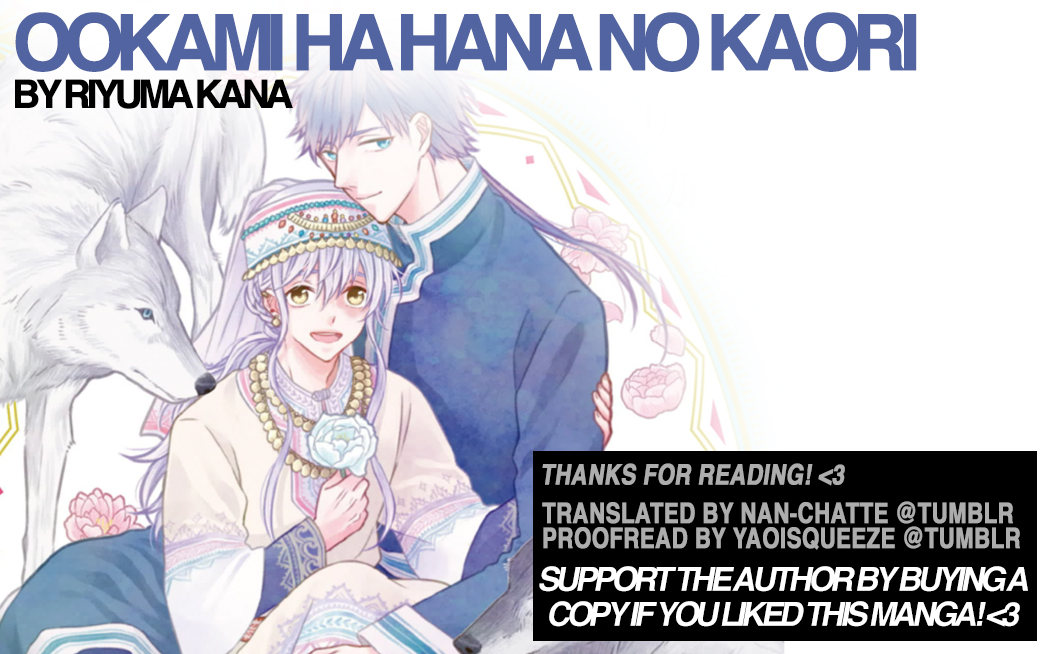 Ookami wa Hana no Kaori Vol. 1 Ch. 1 第37页