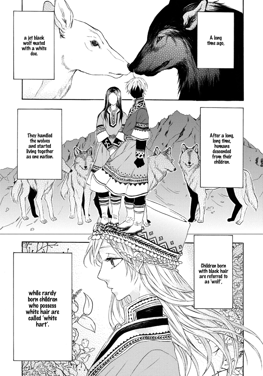 Ookami wa Hana no Kaori 第6页