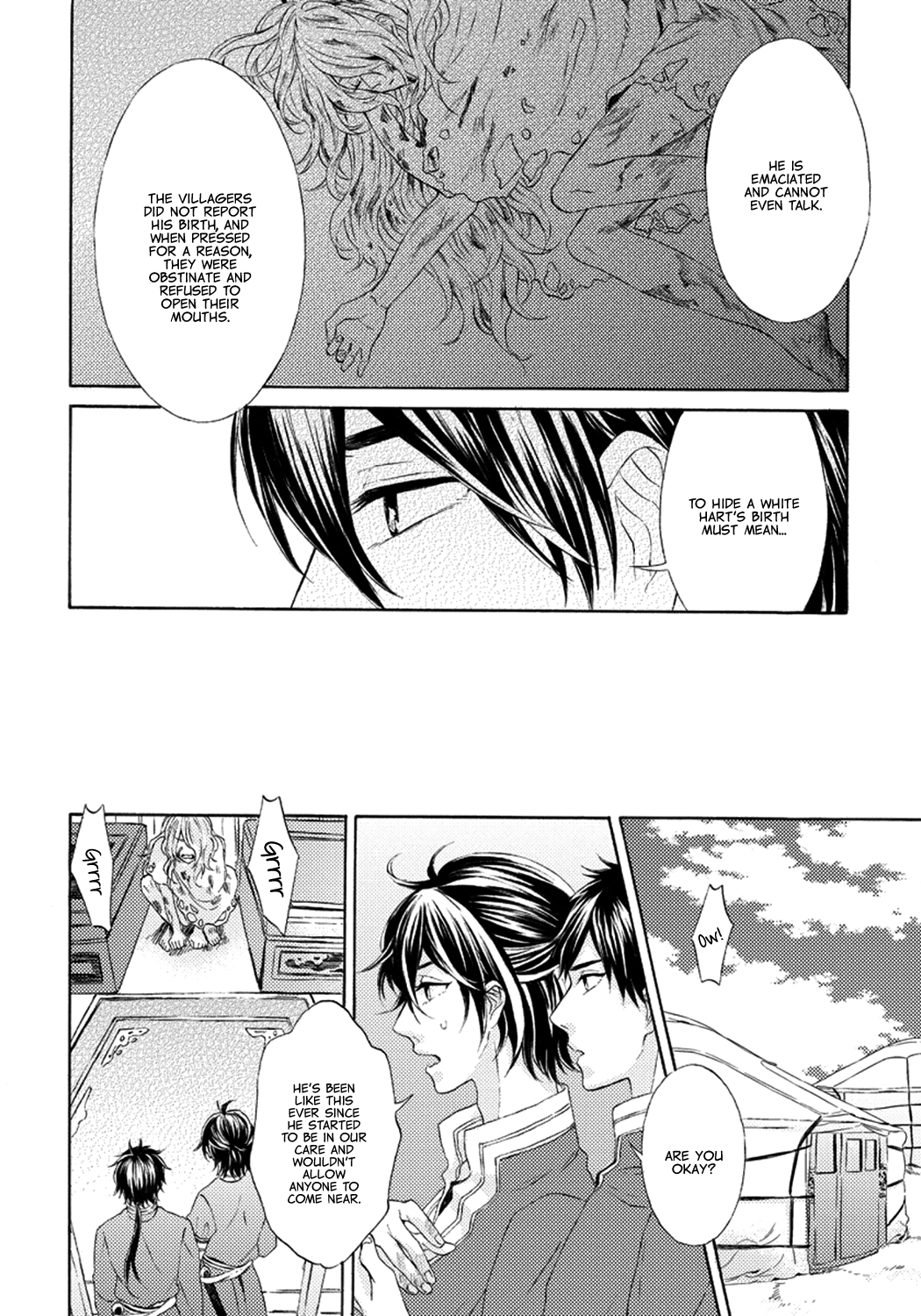 Ookami wa Hana no Kaori Vol. 1 Ch. 1 第9页