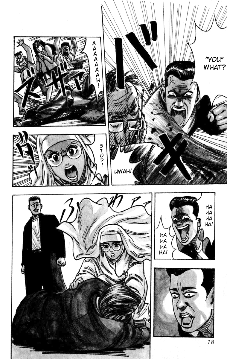 Hareluya The God Who Fell From Heaven 第15页