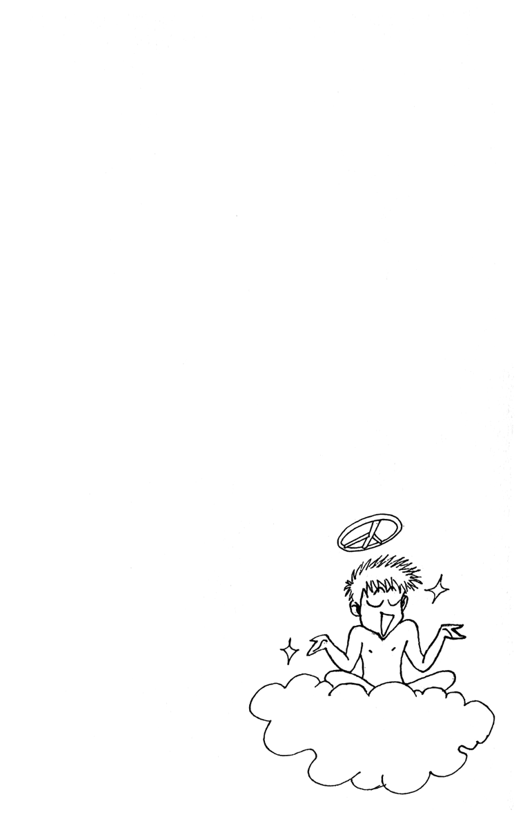 Hareluya The God Who Fell From Heaven 第26页