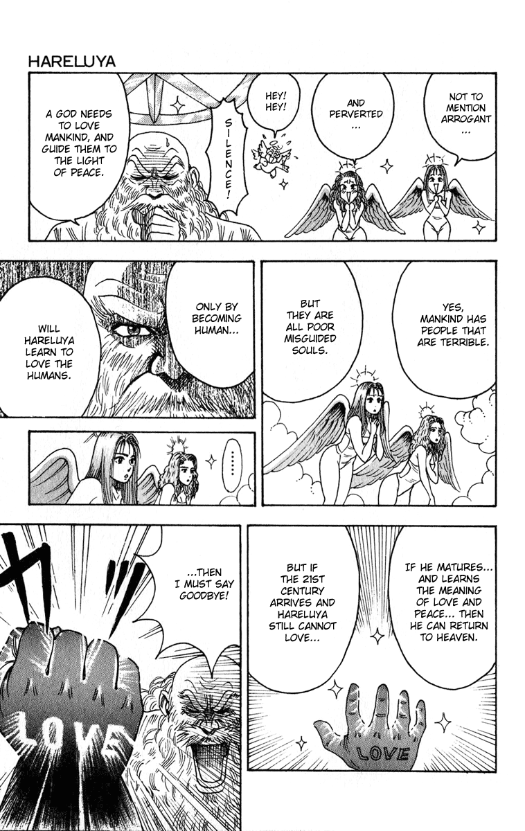Hareluya The God Who Fell From Heaven 第39页