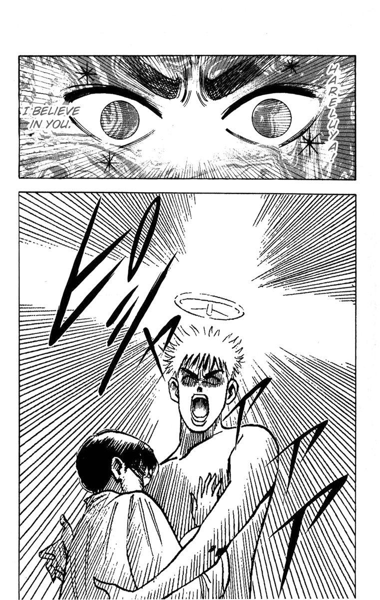 Hareluya The God Who Fell From Heaven 第40页