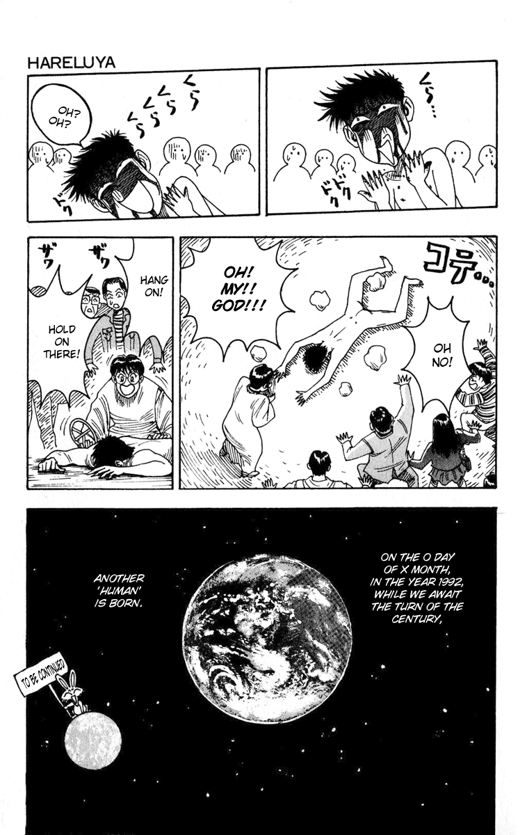 Hareluya The God Who Fell From Heaven 第45页