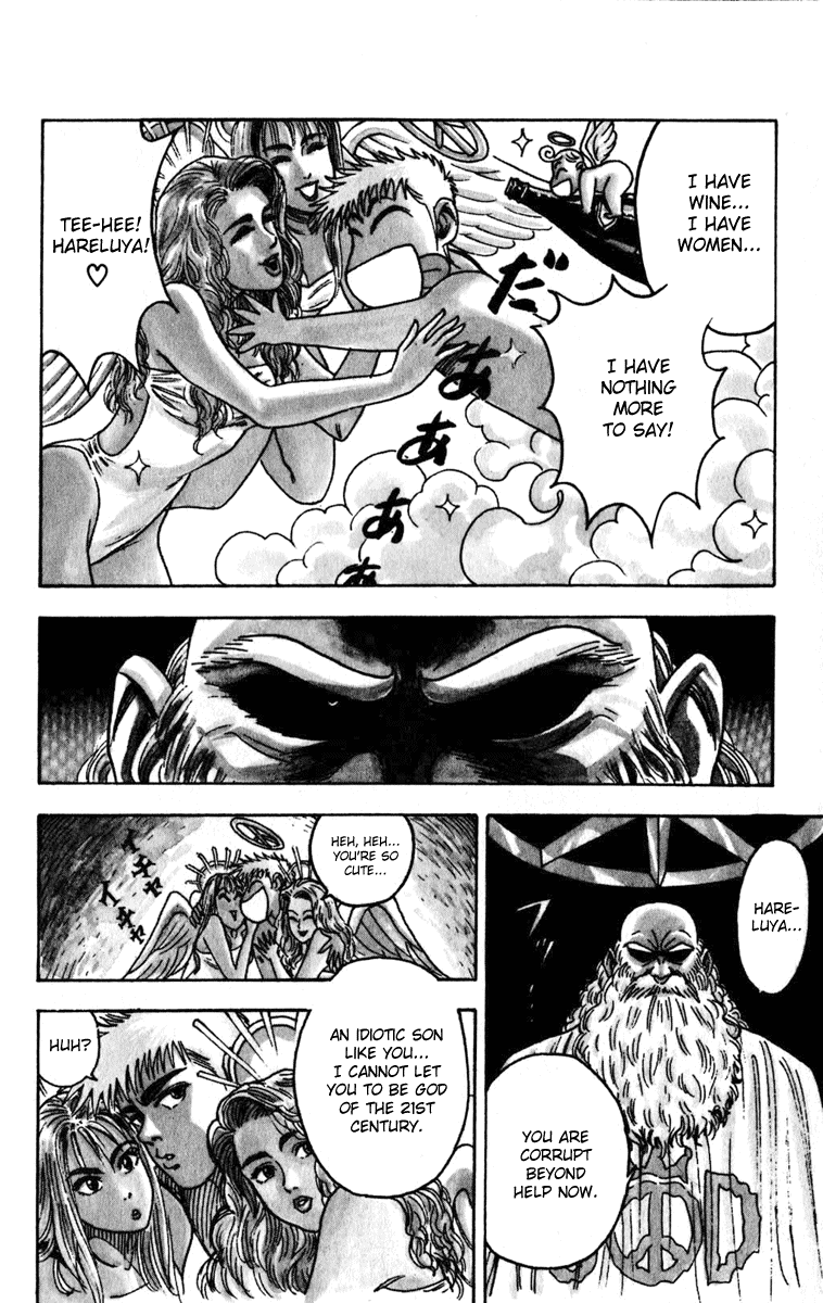 Hareluya The God Who Fell From Heaven 第9页
