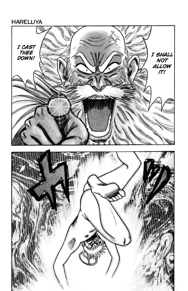 Hareluya The God Who Fell From Heaven 第10页