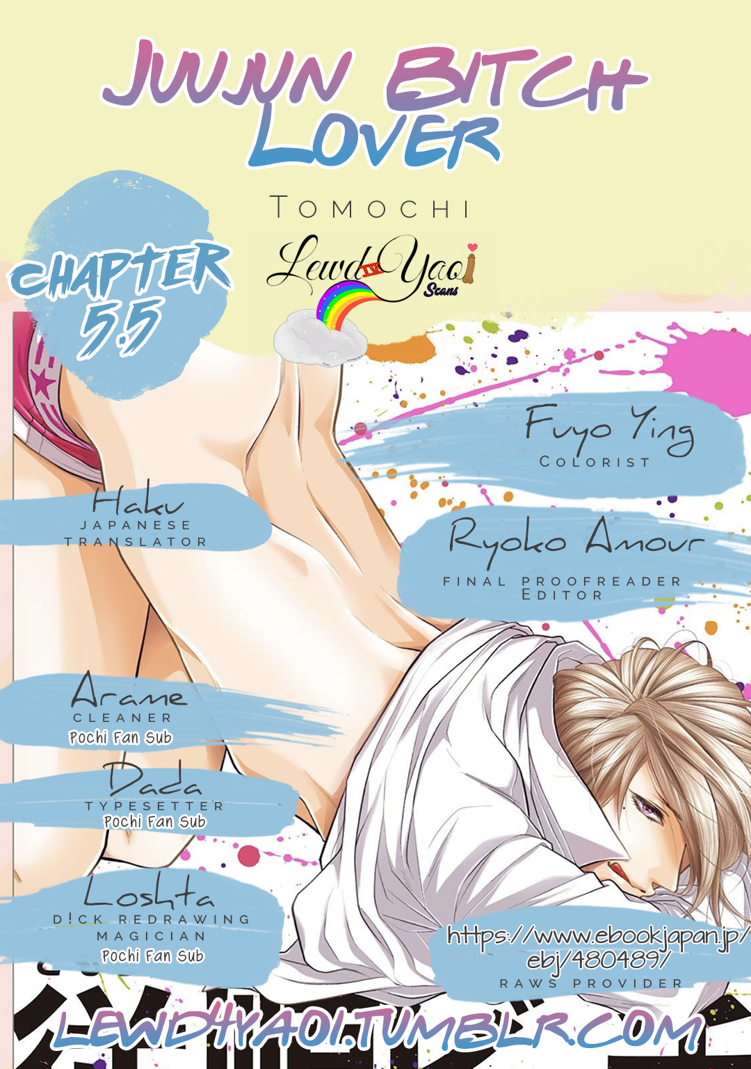 Juujun Bitch Lover Vol. 1 Ch. 5.5 第2页