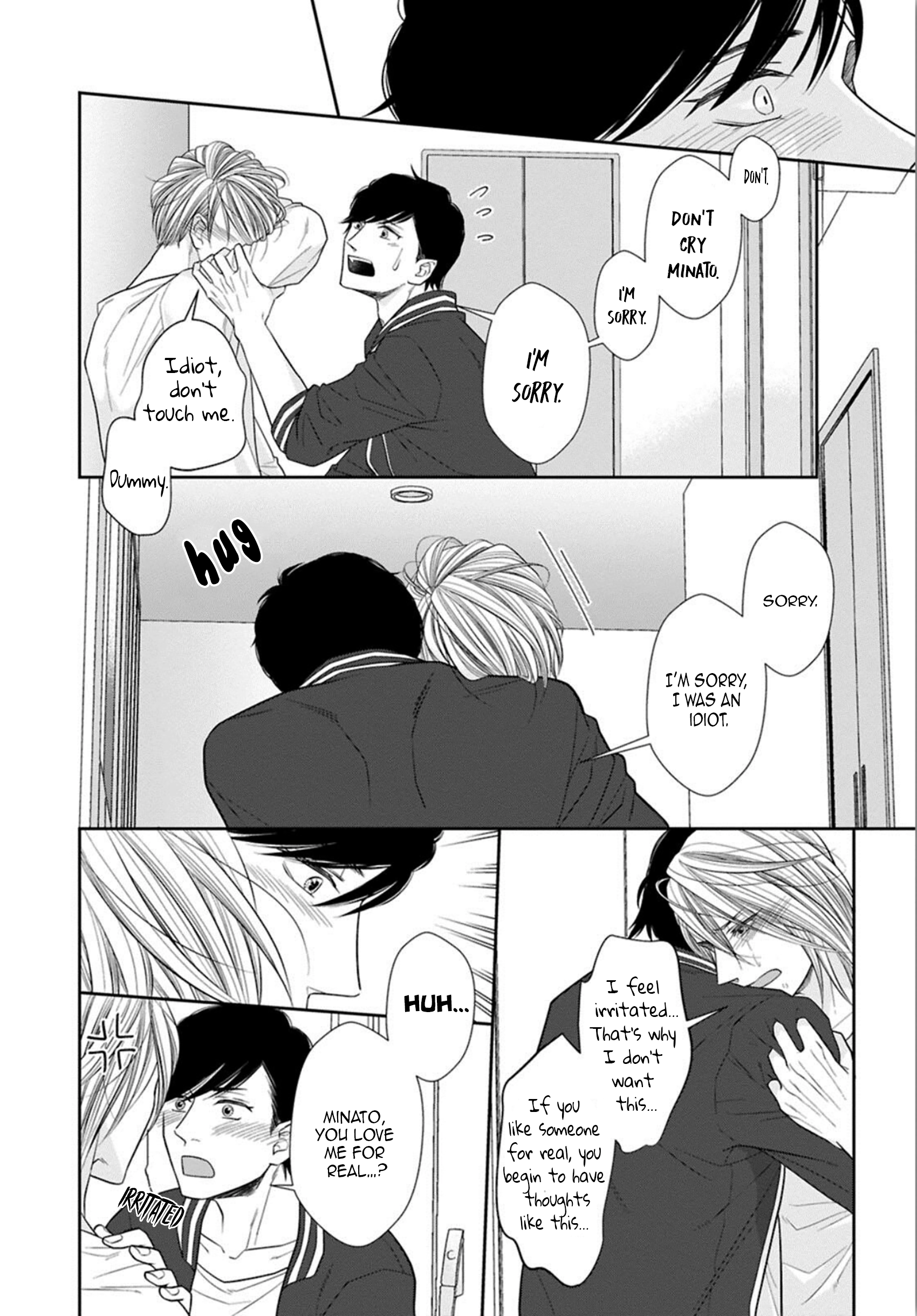 Juujun Bitch Lover Vol. 1 Ch. 5.5 第12页