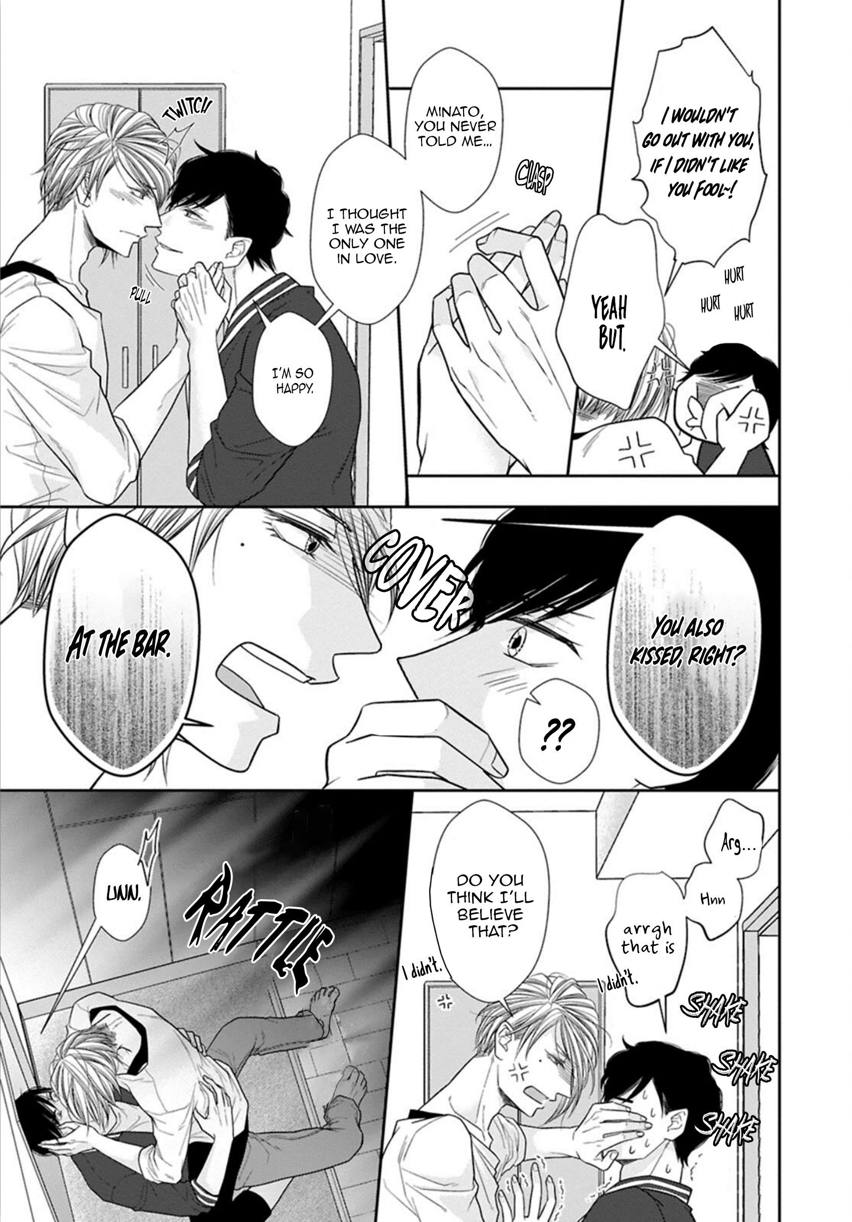 Juujun Bitch Lover Vol. 1 Ch. 5.5 第13页