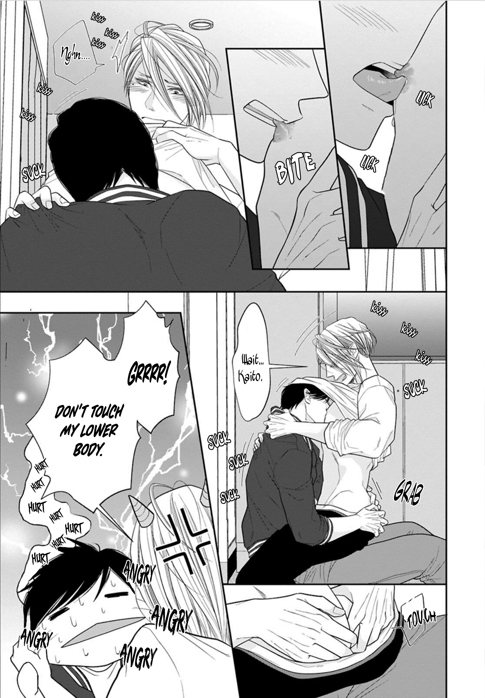 Juujun Bitch Lover Vol. 1 Ch. 5.5 第15页