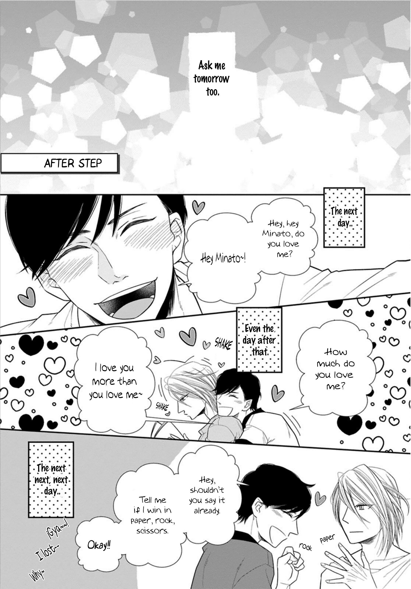 Juujun Bitch Lover Vol. 1 Ch. 5.5 第3页