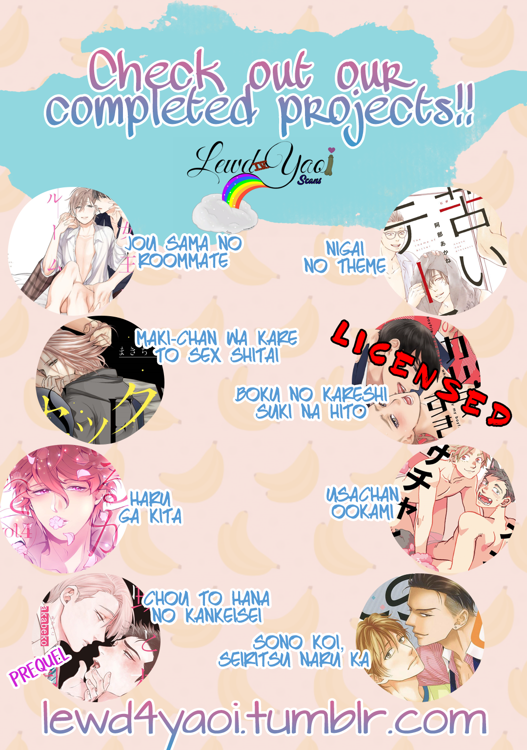 Juujun Bitch Lover Vol. 1 Ch. 5.5 第23页