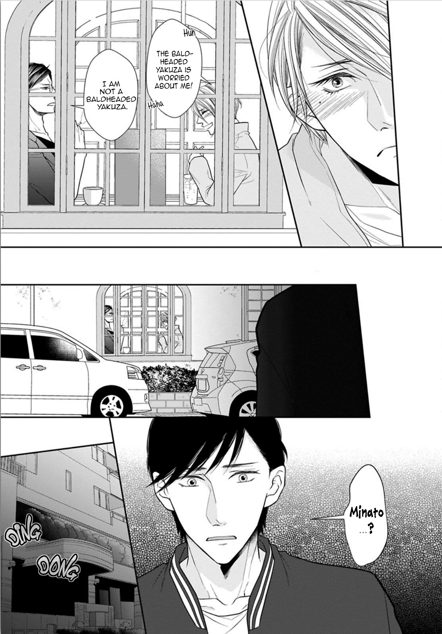 Juujun Bitch Lover Vol. 1 Ch. 5.5 第5页
