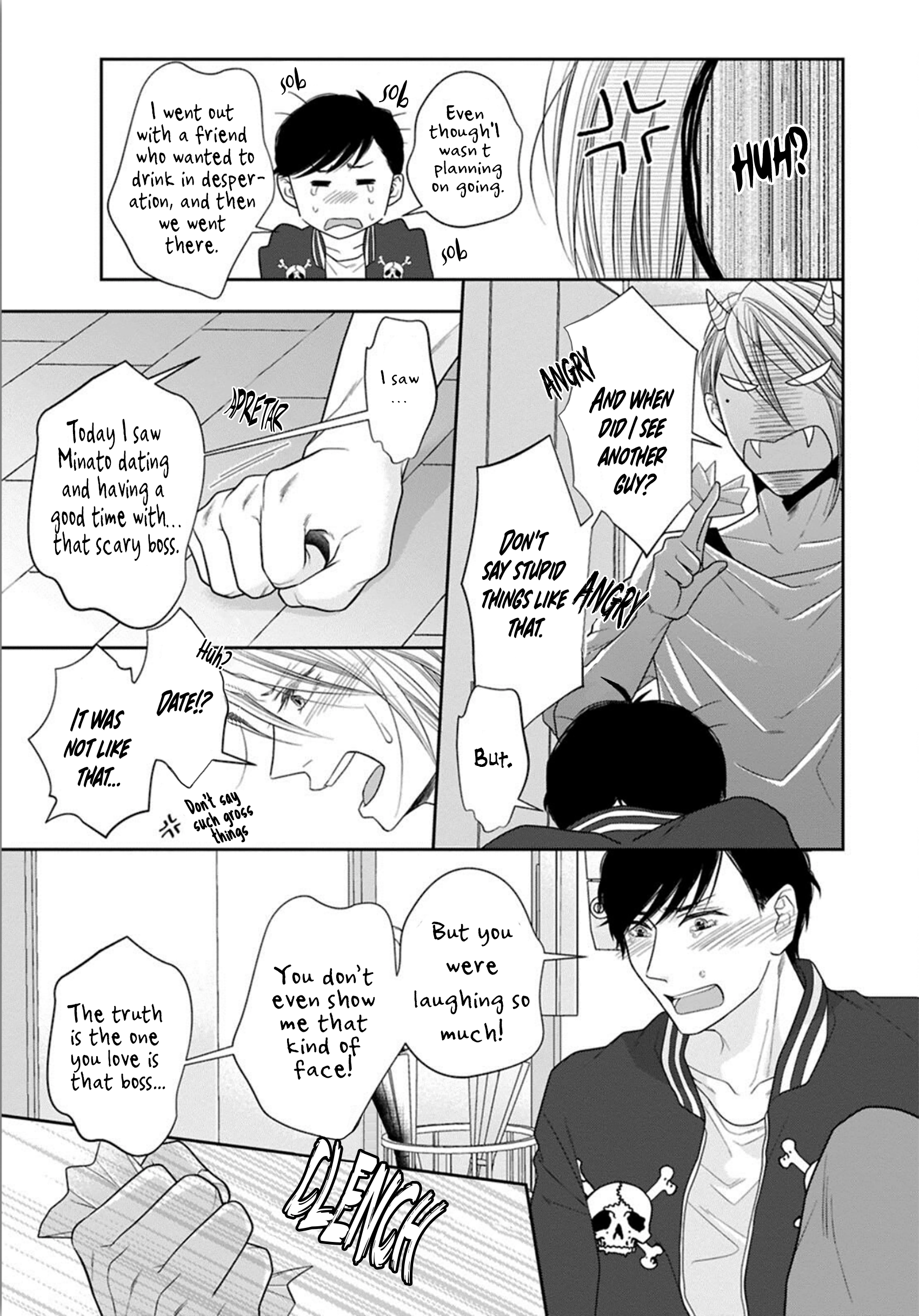 Juujun Bitch Lover Vol. 1 Ch. 5.5 第9页