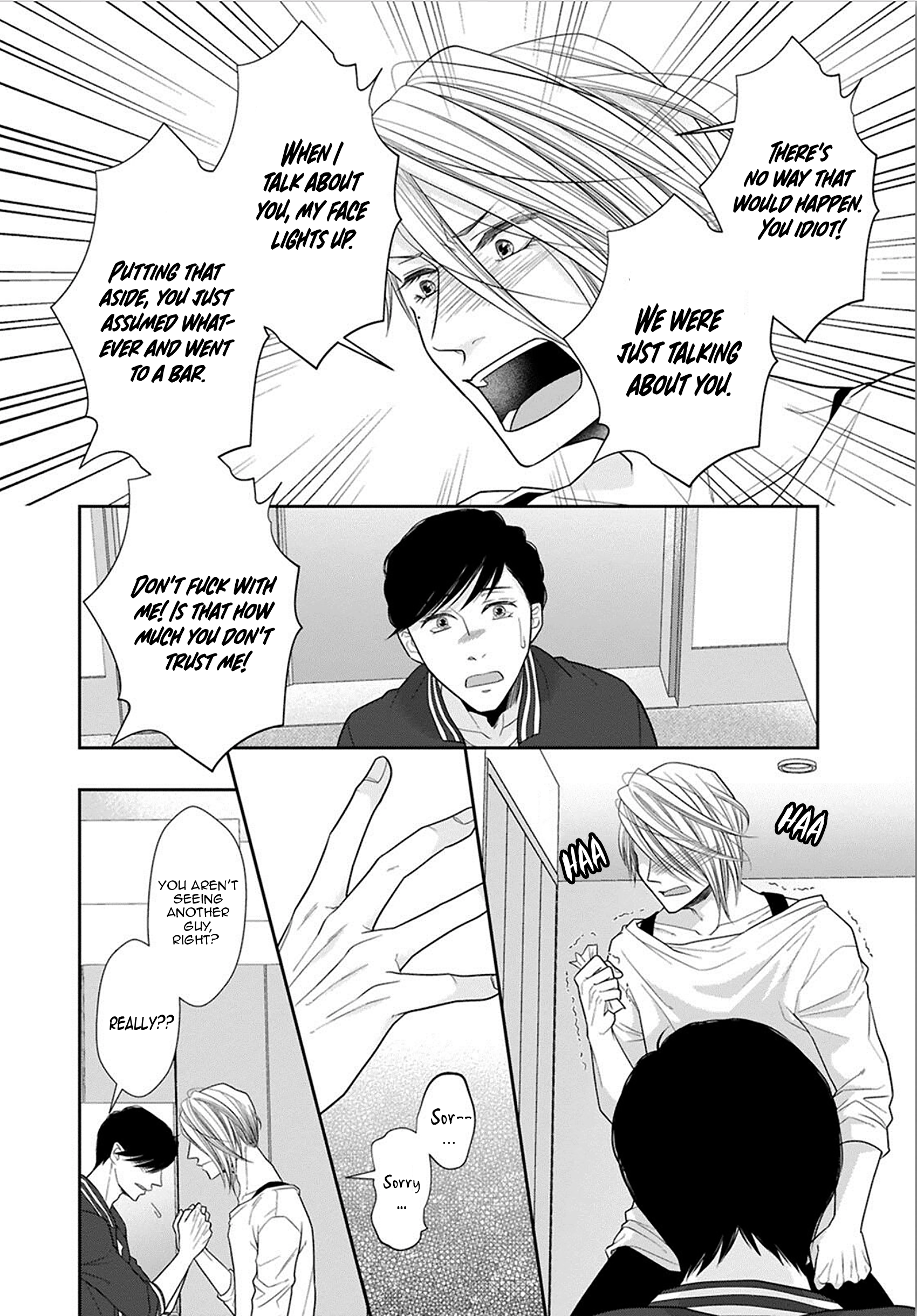Juujun Bitch Lover Vol. 1 Ch. 5.5 第10页