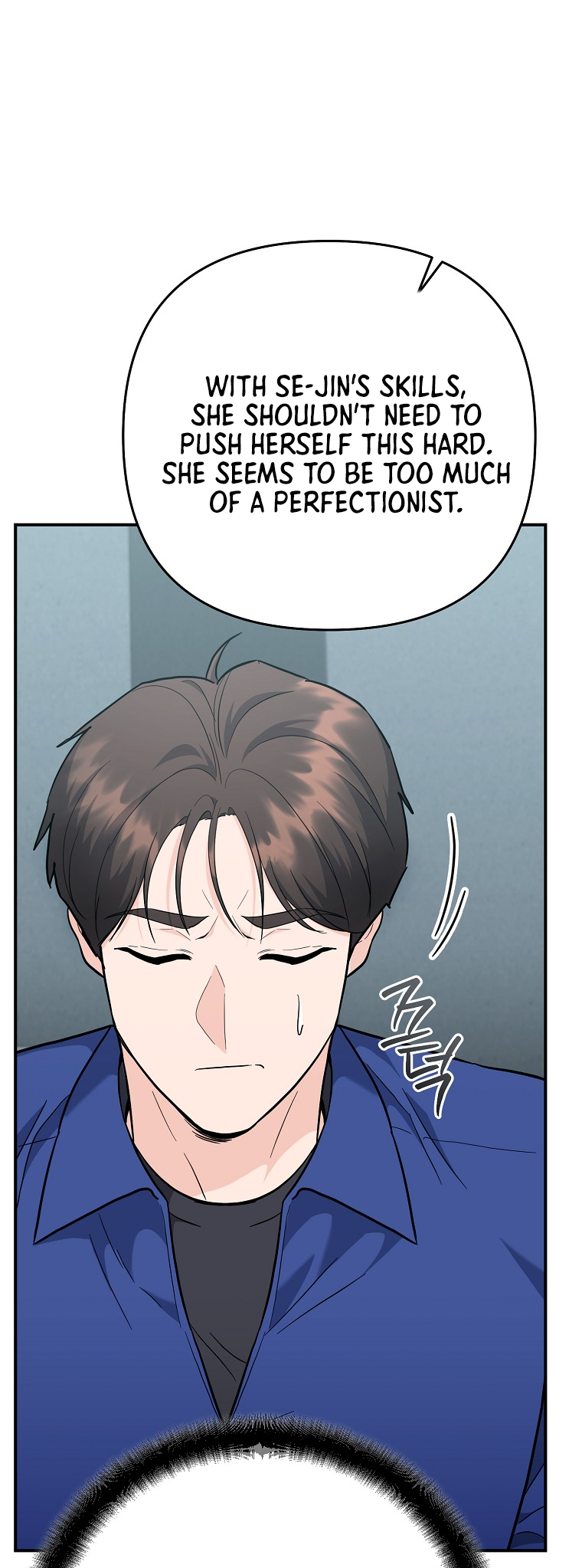 I Became a Swordsmanship Instructor at the Academy Ch. 41 第16页