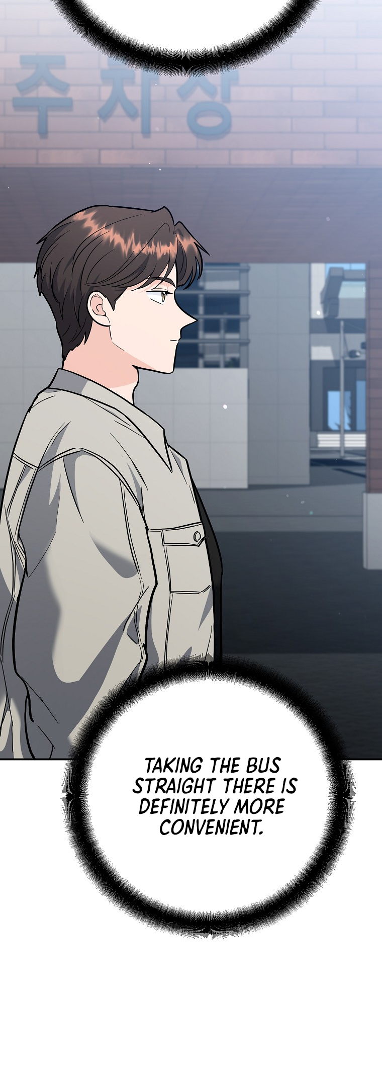 I Became a Swordsmanship Instructor at the Academy Ch. 41 第61页