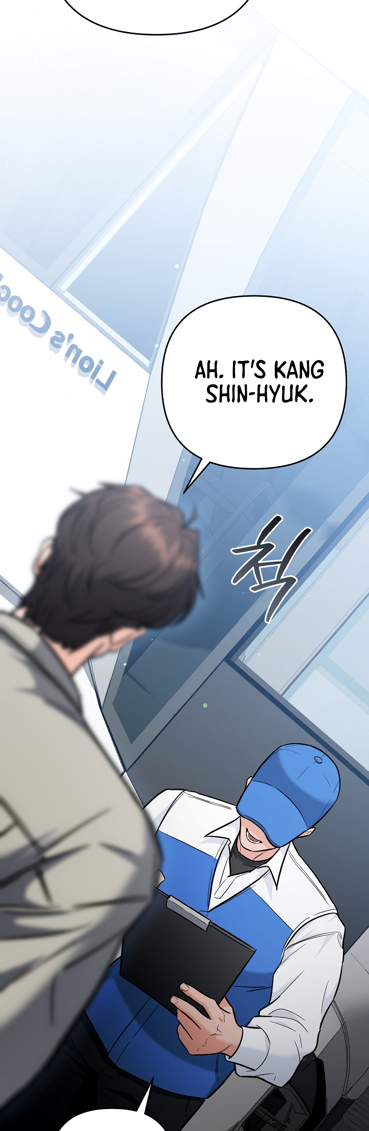 I Became a Swordsmanship Instructor at the Academy Ch. 41 第67页