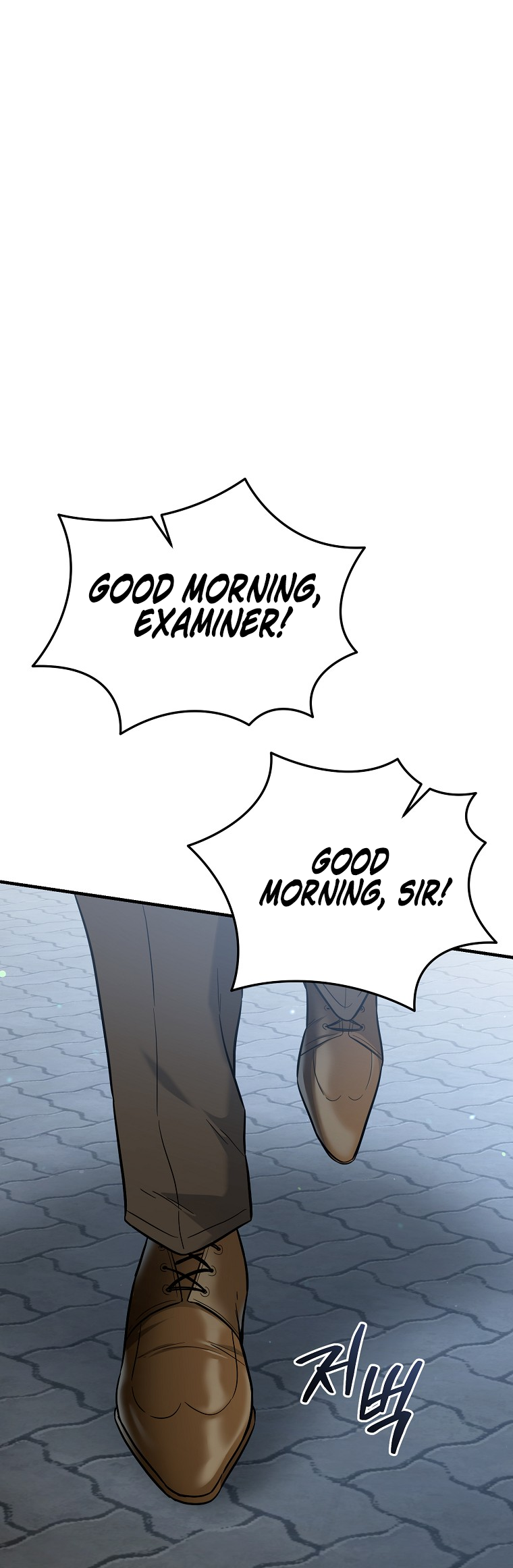I Became a Swordsmanship Instructor at the Academy Ch. 41 第70页