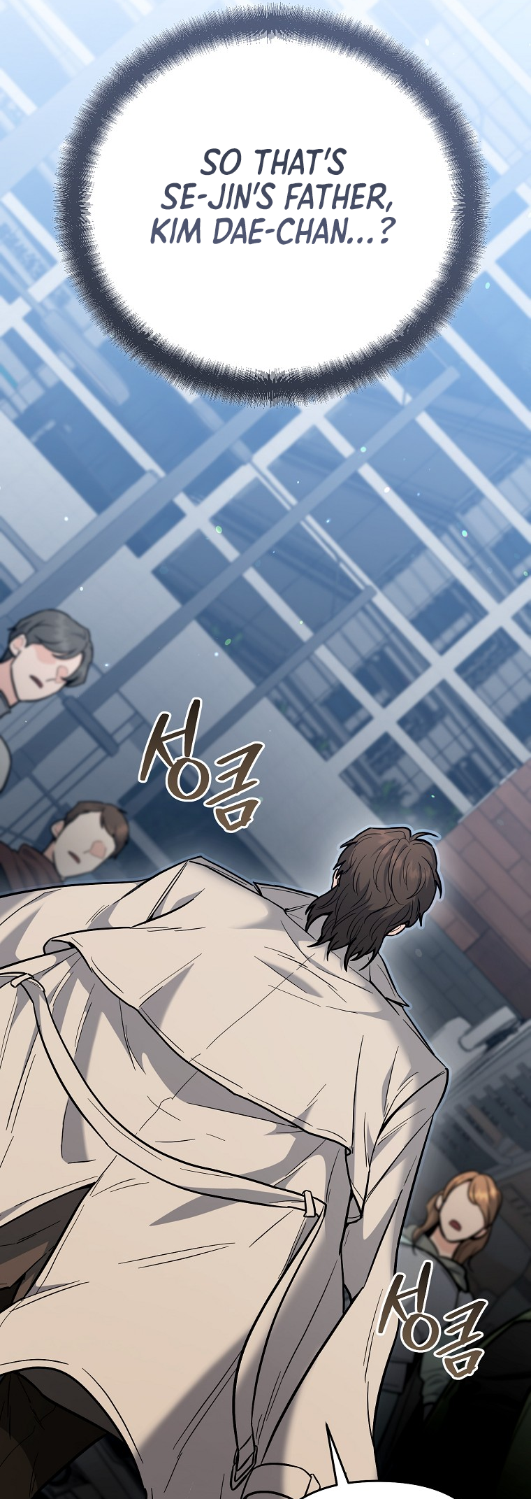 I Became a Swordsmanship Instructor at the Academy Ch. 41 第72页