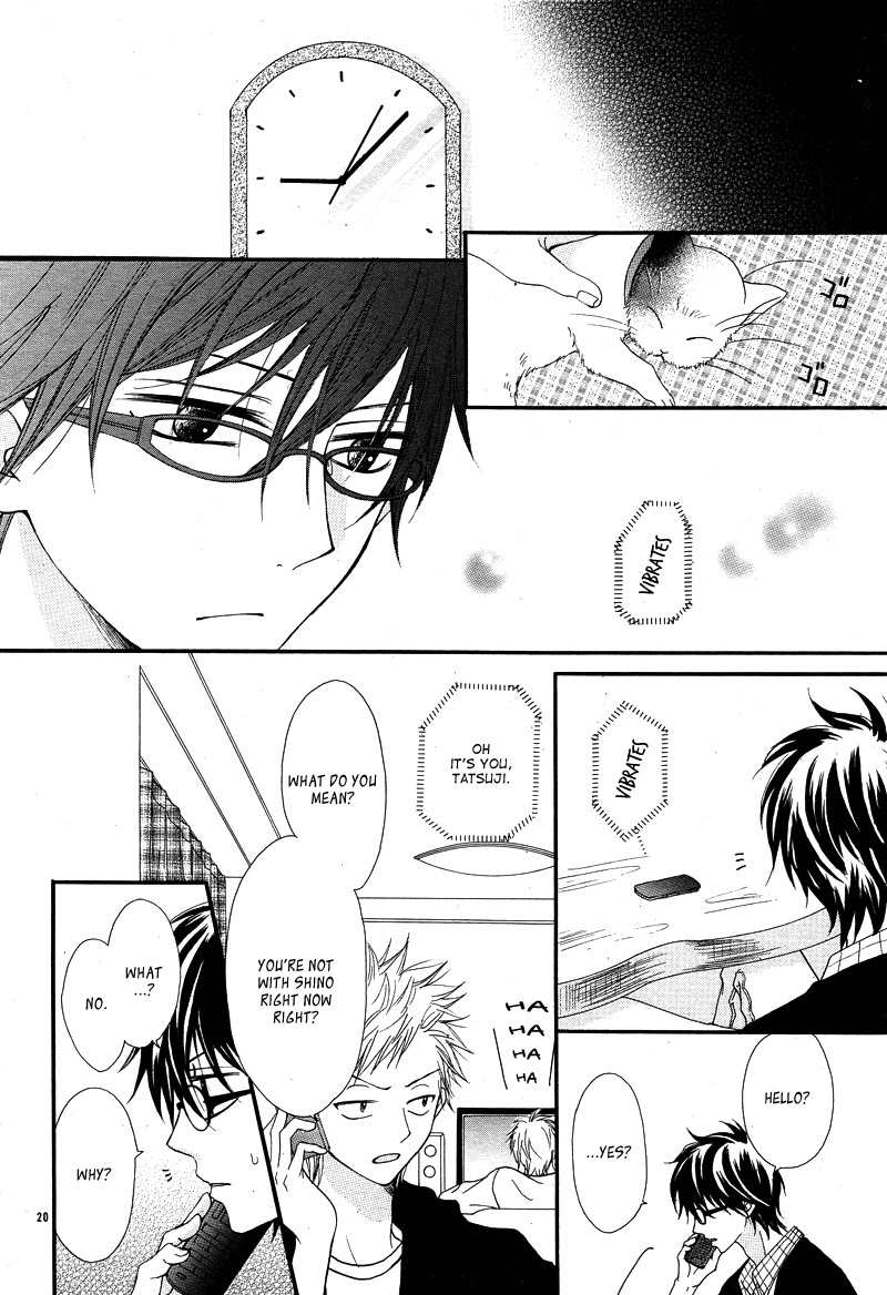 Kimi to Koi o Shitta Vol. 2 Ch. 5 第23页