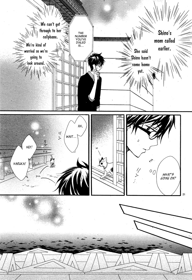 Kimi to Koi o Shitta Vol. 2 Ch. 5 第24页