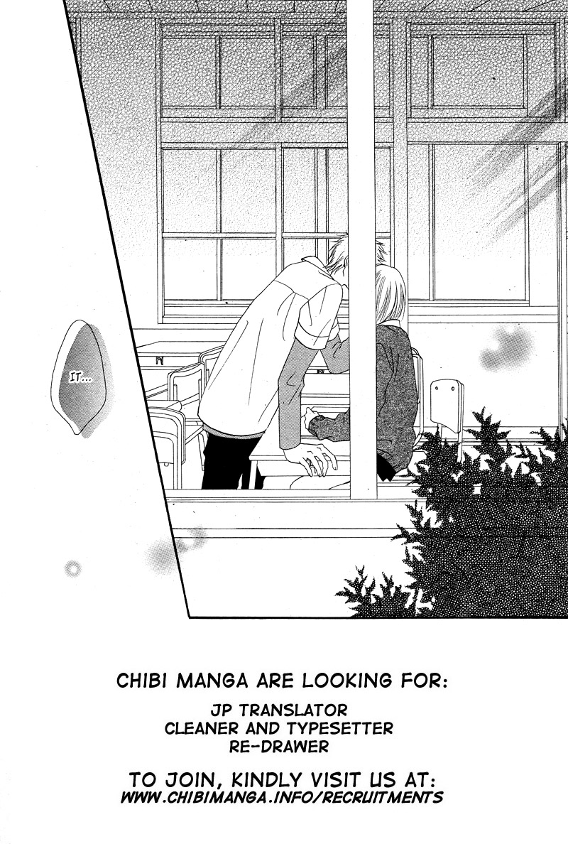 Kimi to Koi o Shitta Vol. 2 Ch. 5 第5页