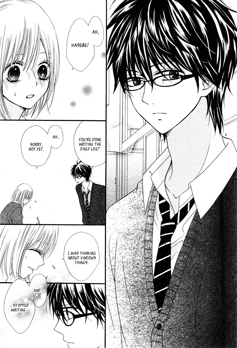 Kimi to Koi o Shitta Vol. 2 Ch. 5 第8页