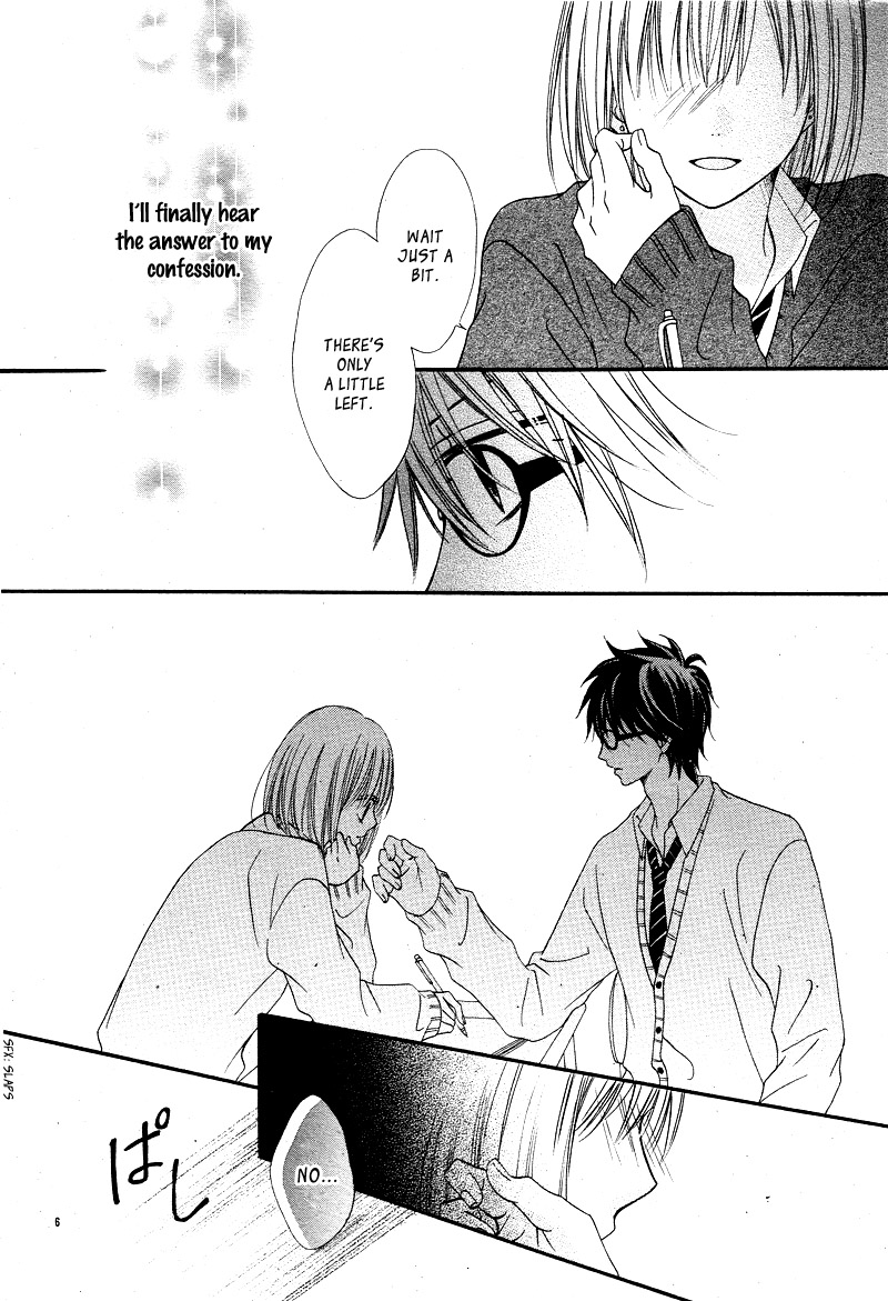 Kimi to Koi o Shitta Vol. 2 Ch. 5 第9页