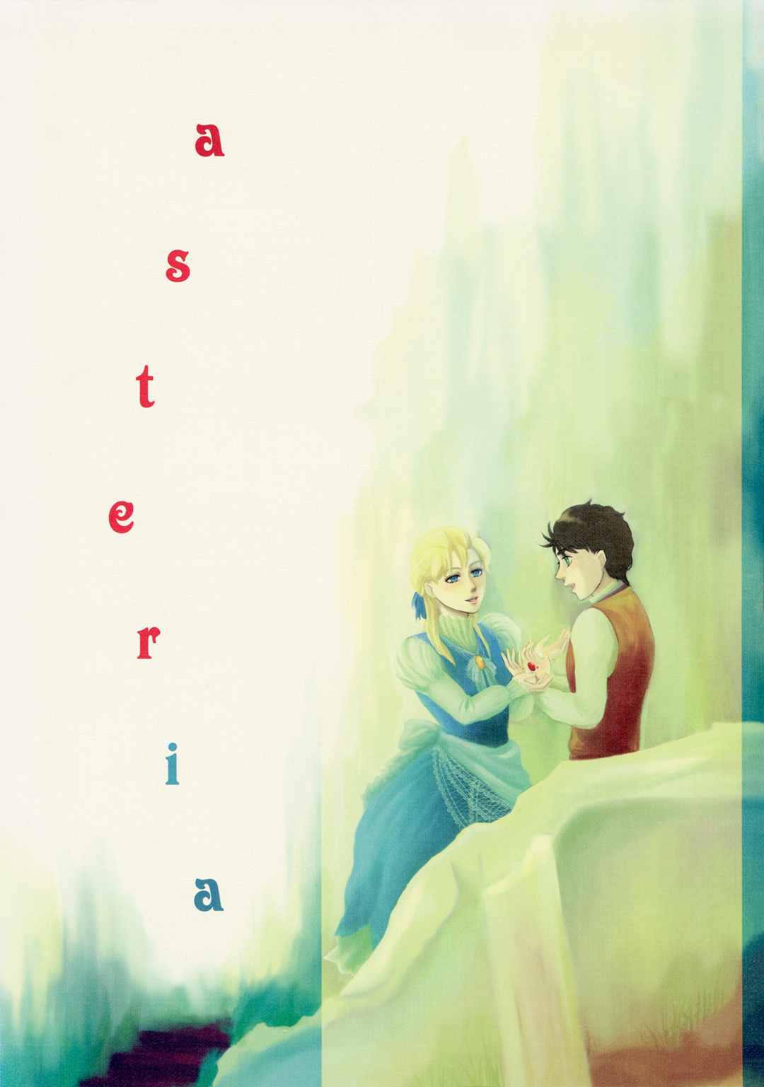 JoJo's Bizarre Adventure - asteria (Doujinshi) 第1页